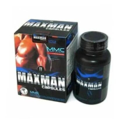 حبوب ماكس مان لتكبير