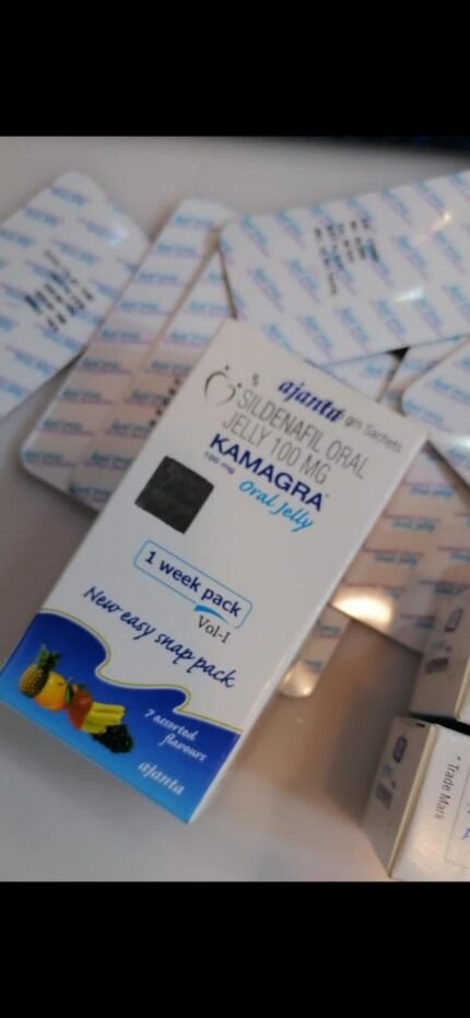 كاماجرا اورال جيل